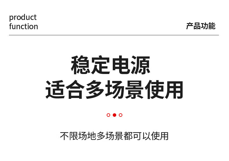 揚子汽油發電機3KW-17KW 滿足多種需求(圖9)